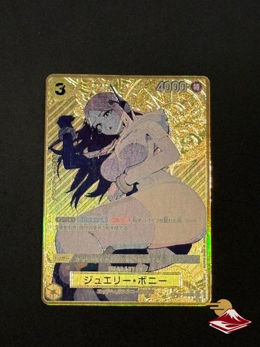Oro jewelry bonney - bonney, sr