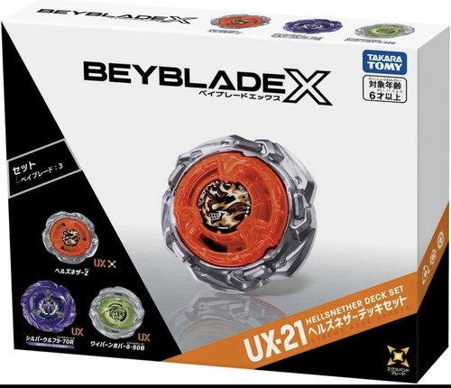 Takara tomy beyblade - takara,