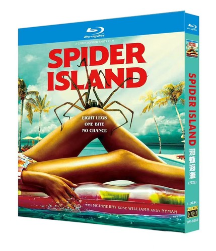 Spider island disco - spider, (2026)
